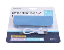 Power bank 7.200
